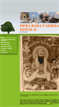 Mobile Screenshot of derababavadbhagsingh.com